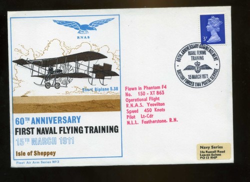 1971 60th anniversary 1st - ,