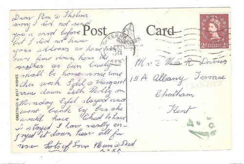 Used 1958 postage - 1958, green